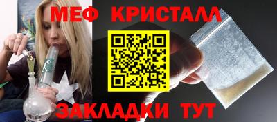 ГАЛЛЮЦИНОГЕННЫЕ ГРИБЫ Кулебаки