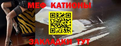 каннабис Краснознаменск