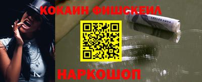 ГАЛЛЮЦИНОГЕННЫЕ ГРИБЫ Кулебаки