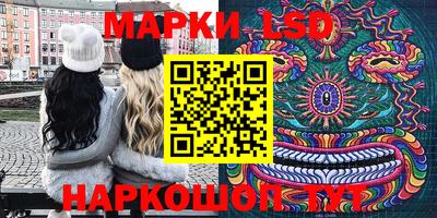 герыч Кунгур