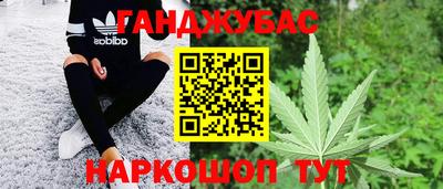 герыч Кунгур