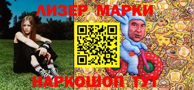 мефедрон мука Кумертау