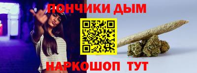 герыч Кунгур