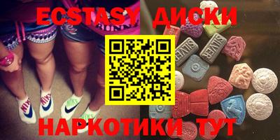 каннабис Краснознаменск
