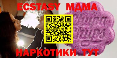 ГАЛЛЮЦИНОГЕННЫЕ ГРИБЫ Кулебаки