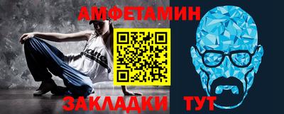 ГАЛЛЮЦИНОГЕННЫЕ ГРИБЫ Кулебаки