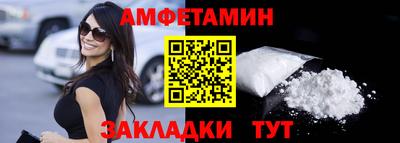 ГАЛЛЮЦИНОГЕННЫЕ ГРИБЫ Кулебаки