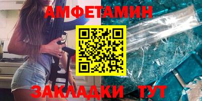 мефедрон мука Кумертау