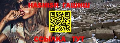 герыч Кунгур