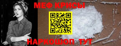 герыч Кунгур