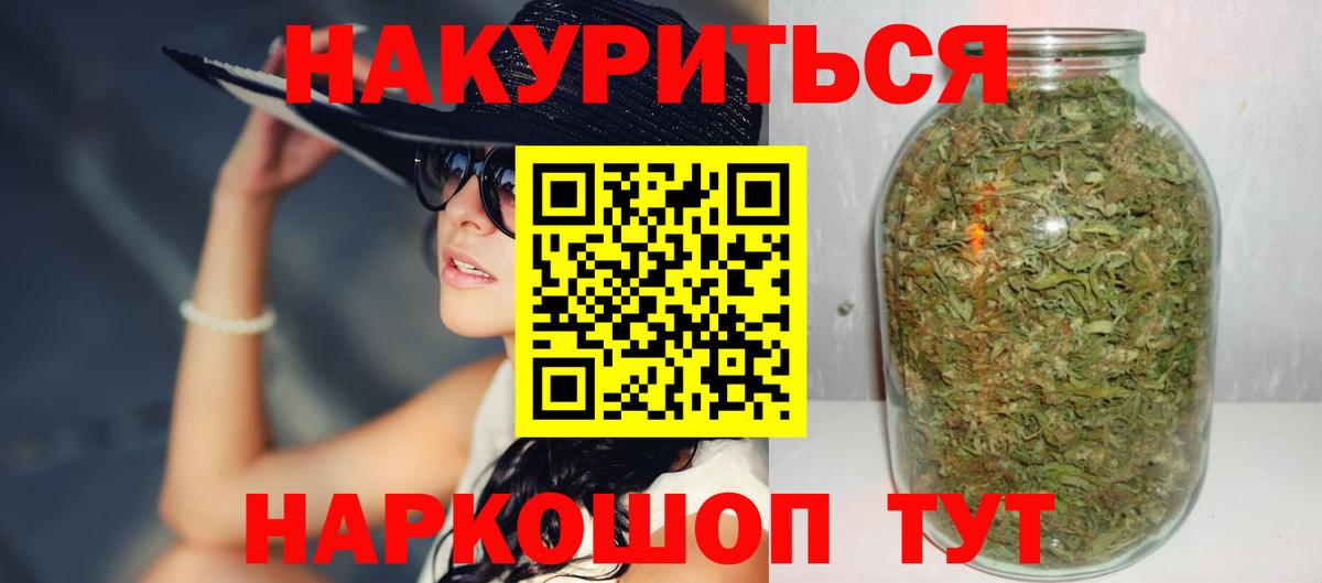 КОКАИН  Гашиш  Аксай  Вход с VPN  ГАШ  Меф МЯУ МЯУ кристаллы  Каннабис 